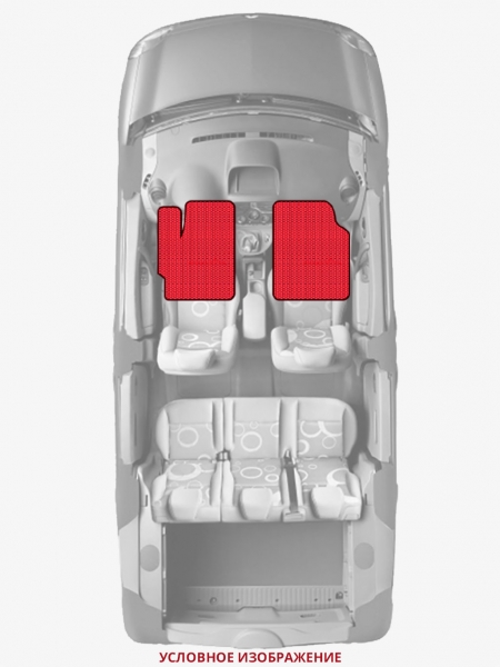 ЭВА коврики «Queen Lux» передние для Audi 90 (B3)