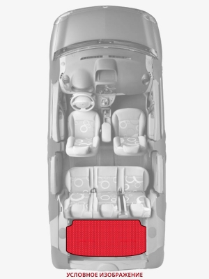 ЭВА коврики «Queen Lux» багажник для Acura Integra (D16A1)